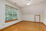 1441 Sloans Gap Road - Photo 7
