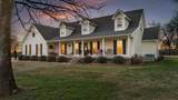 12823 Birchwood Pike - Photo 2