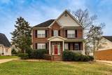 6096 Heritage Ridge Drive - Photo 1