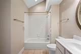 2541 Baskette Way - Photo 8