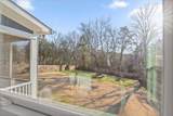 8629 Woodbury Acre Court - Photo 36
