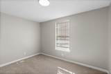 3206 Dyer Street - Photo 24