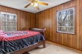 492 Green Shadow Road - Photo 16