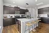 8562 Bramble Berry Lane - Photo 16