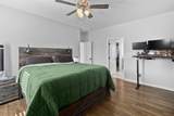 8562 Bramble Berry Lane - Photo 24