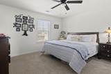 8562 Bramble Berry Lane - Photo 41
