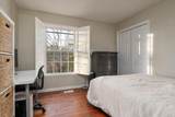 345 Potter Place Road - Photo 22