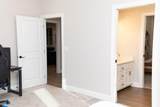 1184 Mcconnell Crossing Crossing - Photo 42