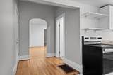 4411 Alabama Avenue - Photo 22