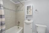 4411 Alabama Avenue - Photo 43
