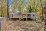 1860 Plum Nelly Road - Photo 17