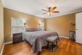 357 Katie Lane - Photo 17