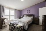 6019 Shirley Pond Road - Photo 16
