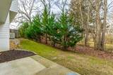 1109 Maple Tree Lane - Photo 35
