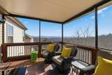 7394 Pfizer Drive - Photo 27