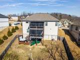 7394 Pfizer Drive - Photo 29