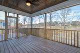 204 Goose Creek Circle - Photo 66