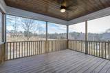 204 Goose Creek Circle - Photo 67