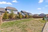 3324 Grassy Fields Lane - Photo 49