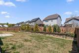 3324 Grassy Fields Lane - Photo 54