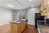 131 17th Street - Photo 19