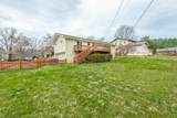 7315 Kenmoor Terrace - Photo 60