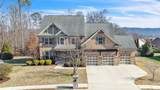 8381 Georgetown Bay Drive - Photo 1