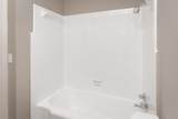 302 Brookwood Lane - Photo 36