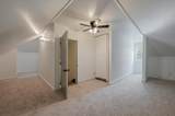 294 Gay Thompson Drive - Photo 64