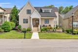 9257 Skyfall Drive - Photo 2