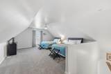 4410 Michigan Avenue Road - Photo 19