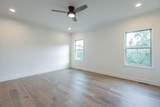 676 Courtney Lane - Photo 66