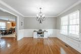 269 Big Creek Lane - Photo 15