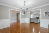 269 Big Creek Lane - Photo 16