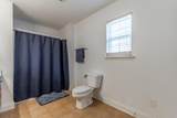 269 Big Creek Lane - Photo 28