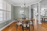 292 Horse Creek Drive - Photo 12