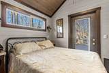 210 Mountain Laurel Lane - Photo 14