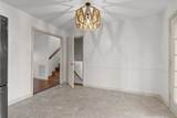 302 Locust Street - Photo 11