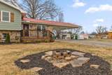 302 Locust Street - Photo 3