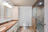 83 Circle Drive - Photo 23