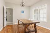 7754 Prince Drive - Photo 15