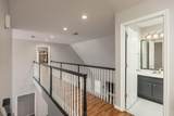 7754 Prince Drive - Photo 21
