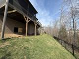 9417 Peppy Branch Trail - Photo 48