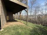 9417 Peppy Branch Trail - Photo 49