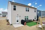 4213 Lone Oak Circle - Photo 4