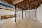 111 Edgewood Circle - Photo 34