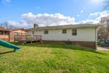 111 Edgewood Circle - Photo 36