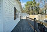 2036 Broomfield Road - Photo 5