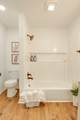 700 Runyan Drive - Photo 17