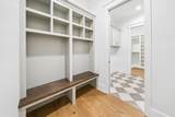 205 Serenity Way - Photo 24